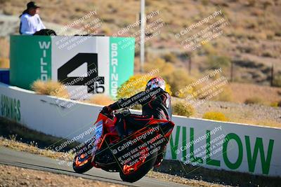 media/Oct-24-2025-2WTD (Fri) [[491f36c2bf]]/C Group/Session 1 (Turn 4 Outside)/